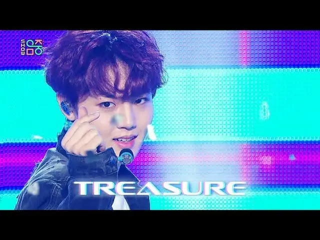 【公式mbk】【ショー！音楽中心_ ]TREASURE_ _  - 愛してる(TREASURE_ _ _ -I LOVE YOU)20200926   
