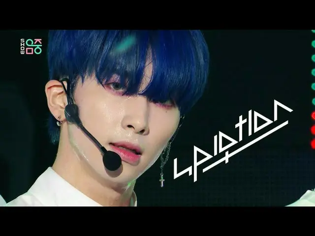 【公式mbk】【ショー！音楽中心_ ]UP10TION_  - ライト(UP10TION_ _ -Light)20200926   