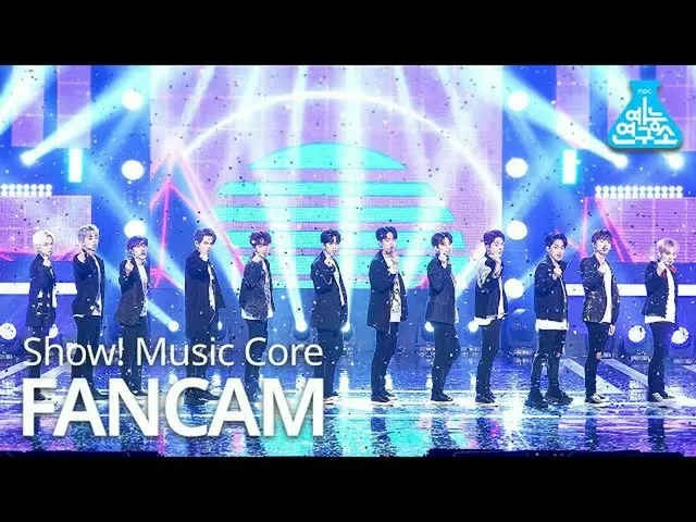 【公式mbk】【芸能研究所4K]TREASURE_ _ 直カム「愛し(I LOVE YOU)」(TREASURE_ _ _ FanCam)Show！MusicC