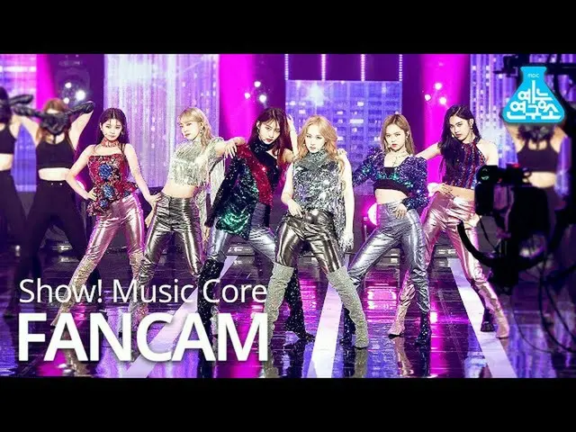 【公式mbk】【芸能研究所4K]EVERGLOW_ 直カム」LA DI DA」(EVERGLOW_ _ FanCam)Show！MusicCore 200926