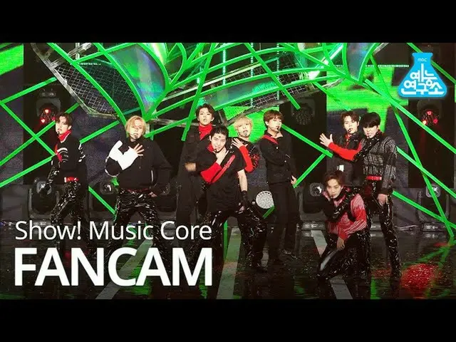 【公式mbk】【芸能研究所4K]ゴーストナイン直カム」Think of Dawn」(GHOST9 FanCam)Show！MusicCore 200926   