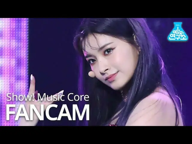 【公式mbk】【芸能研究所]EVERGLOW_ YIREN直カム」LA DI DA」(EVERGLOW_ _ YIREN FanCam)Show！MusicCo