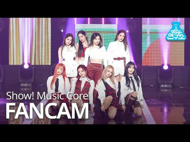 【公式mbk】【芸能研究所4K]fromis_9_ 直カム」Feel Good(SECRET CODE)」(fromis_9_ _ FanCam)Show！Mu