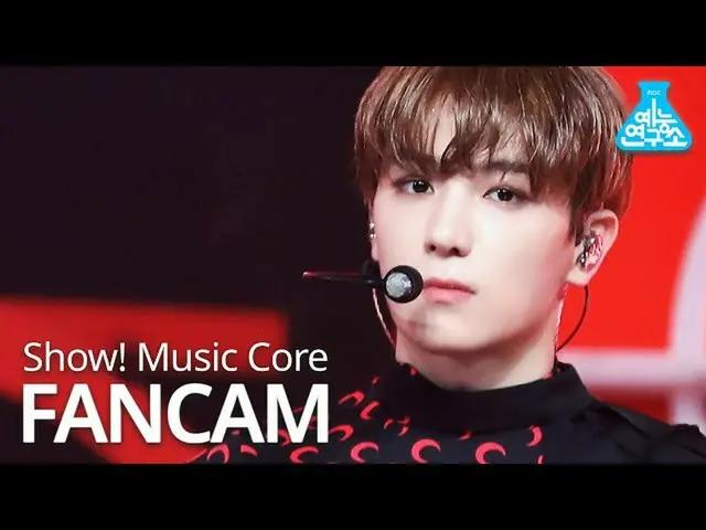 【公式mbk】【芸能研究所] THEBOYZ_ 現在直カム」The Stealer」(THEBOYZ_ _ HYUNJAE FanCam)Show！MusicC
