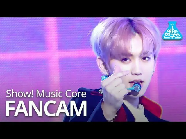 【公式mbk】【芸能研究所]TREASURE_ _ 飲み号直カム「愛し(I LOVE YOU)」(TREASURE_ _ _ MASHIHO FanCam)Sh
