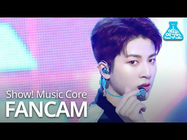 【公式mbk】【芸能研究所]TREASURE_ _ 小ジョンファン直カム「愛し(I LOVE YOU)」(TREASURE_ _ _ SO JUNGHWAN F