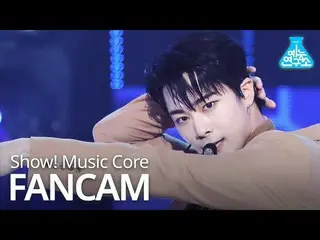【公式mbk】【芸能研究所]ASTRO_ ムンビン直カム」Bad Idea」(ASTRO_ _ MOONBIN FanCam)Show！MusicCore 20