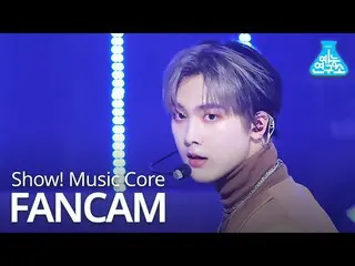 【公式mbk】【芸能研究所]ASTRO_ 傘下直カム」Bad Idea」(ASTRO_ _ SANHA FanCam)Show！MusicCore 200926