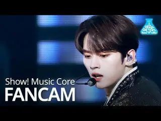 【公式mbk】【芸能研究所] StrayKids_ リノ直カム」Back Door」(StrayKids_ _ LEE KNOW FanCam)Show！Mus