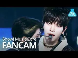 【公式mbk】【芸能研究所] StrayKids_ スンミン直カム」Back Door」(StrayKids_ _ SEUNGMIN FanCam)Show！M