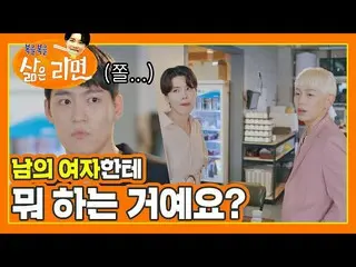 【公式jte】 [福を祝福煮ラーメン](ジャンドヨン(Jang Do Yeon)自己🤍)新株狭登場逃げ出すジョン・パク(JohnPark_ )💨ジャンルだけ