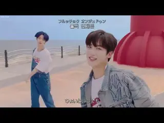 【日本語字幕】【Japanese Sub】] Bae Jin Young(ペ・ジンヨン)Kim YoHan_ (キム・ヨハン_ ) -  I Belive   