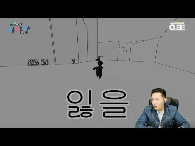 【公式】BTOB、 #31 HIGHLIGHT 02  - どうすればジョイン？   