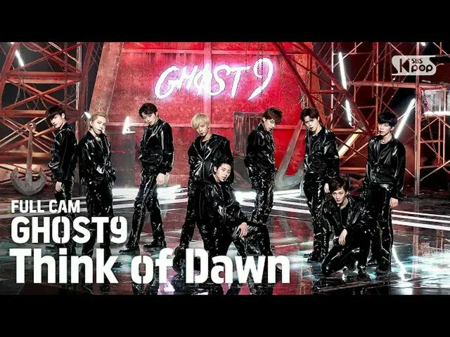 【公式sb1】【テレビ1列_]ゴーストナイン」Think of Dawn」フルカム(GHOST9 Full Cam)│@ SBS 人気歌謡_2020.09.27