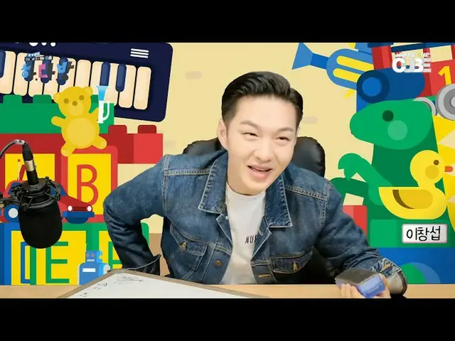 【公式】BTOB、 #31 HIGHLIGHT 07  - チャンソプが驚くべき日曜日  