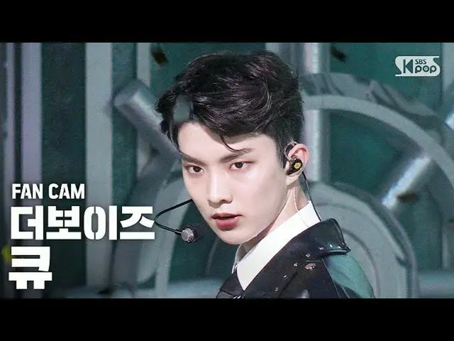 【公式sb1】【テレビ1列_] THEBOYZ_ キュー」The Stealer」(THEBOYZ_ _ Q FanCam)│@ SBS 人気歌謡_2020.0