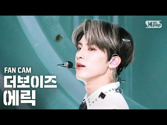 【公式sb1】【テレビ1列_] THEBOYZ_ エリック 'The Stealer」(THEBOYZ_ _ ERIC FanCam)│@ SBS 人気歌謡_2