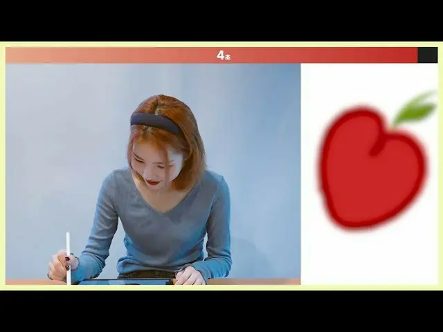 【公式】Weki Meki、[88s] #HAPPYRINADAY：88秒Catch Mind   
