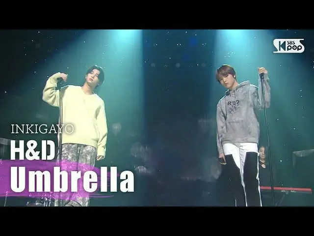 【公式sb1】H＆D(一層、都県) -  Umbrella(傘)人気歌謡_ inkigayo 20200927   