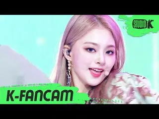 【公式kbk】【K-Fancam]fromis_9_ イ・ナギョン「Feel Good(SECRET CODE)」(fromis_9_ _ NAGYUNG FA