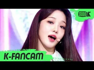 【公式kbk】【K-Fancam]fromis_9_ ノ・ジソン「Feel Good(SECRET CODE)」(fromis_9_ _ JISUN FANCA