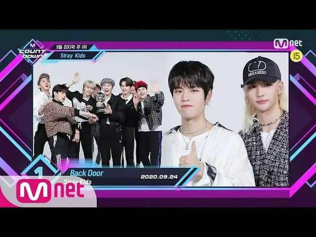 【公式mnk】9月の最終週1位「StrayKids_ 」の「Back Door」アンコール舞台！ (Full ver