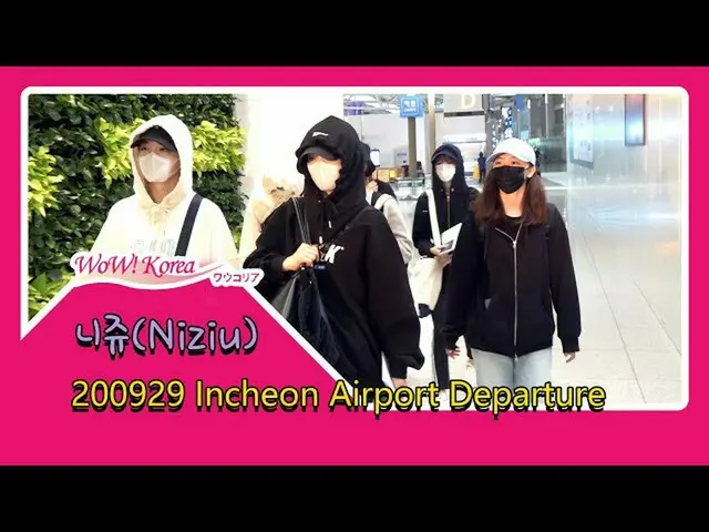 #NiziU(#ニジュー)本日の様子