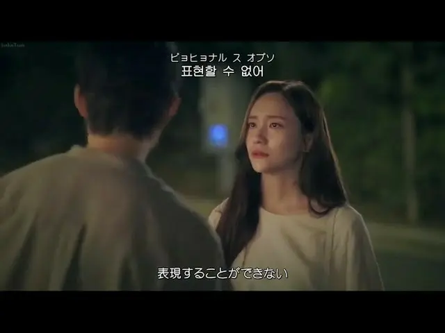 【日本語字幕】【Japanese Sub】] Heize＆Punch(パンチ) -  Midnight(夜空のあの星のように)  