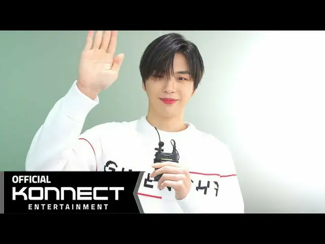 【公式kon】カン・ダニエル(KANGDANIEL)2020年秋夕の挨拶メッセージ  