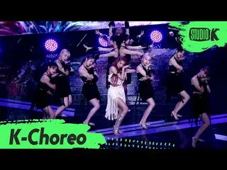 【公式kbk】【K-Choreo]ユア(OH MYGIRL_ )直カム「森の子(Bon voyage)」(YooA(OHMYGIRL_ )Choreograph