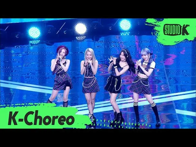 【公式kbk】【K-Choreo](LUNARSOLAR)直カム「遊ぶのが好き(OH YA YA YA)」(LUNARSOLAR Choreography)l 