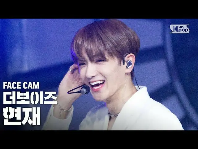 【公式sb1】【フェイスカム4K] THEBOYZ_ 現在「The Stealer」(THEBOYZ_ _ HYUNJAE FaceCam)│@ SBS 人気歌