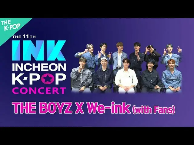 【公式sbp】 コロナ克服のための[WE：INK Callenge](With THEBOYZ_ _ / THEBOYZ_ )  