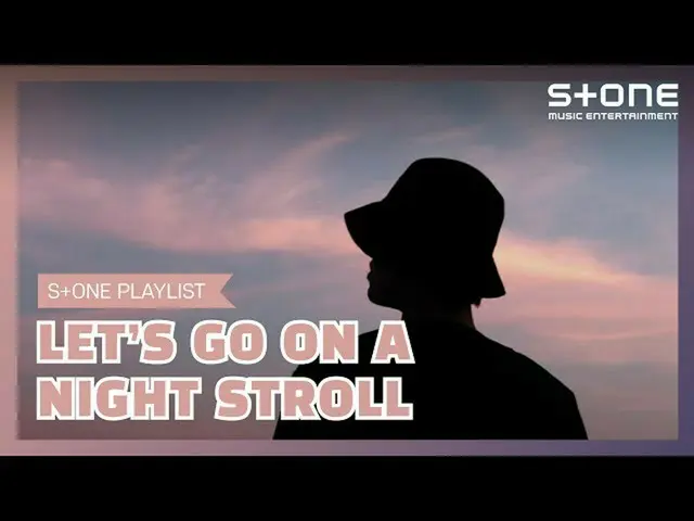 【公式cjm】 [Stone Music PLAYLIST]一緒に夜の散歩行く？|ATEEZ_ 、ONF_ 、fromis_9_ 、B.O.Y_ 、ZELO  