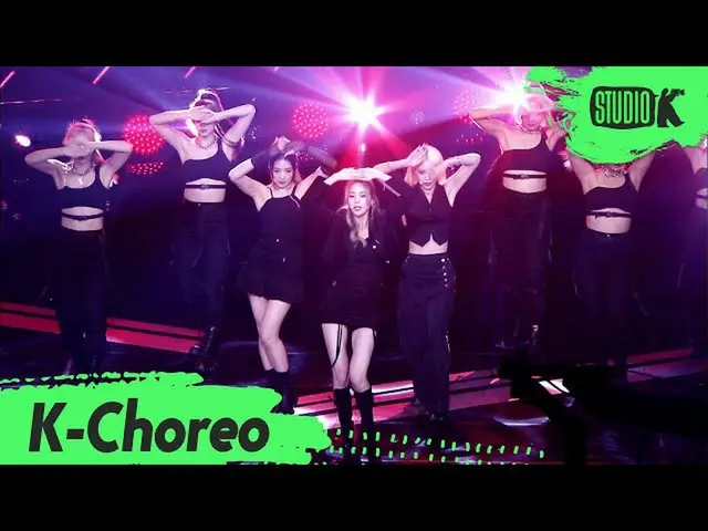 【公式kbk】【K-Choreo] XUM(サム)直カム「DDALALA」(XUM Choreography)l MusicBank 200925  