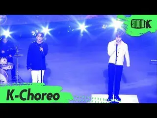 【公式kbk】【K-Choreo] H＆D(イ・ハンギョル＆_ナム・ドヒョン_)直カム「Umbrella」(H＆D Choreography)l MusicBa