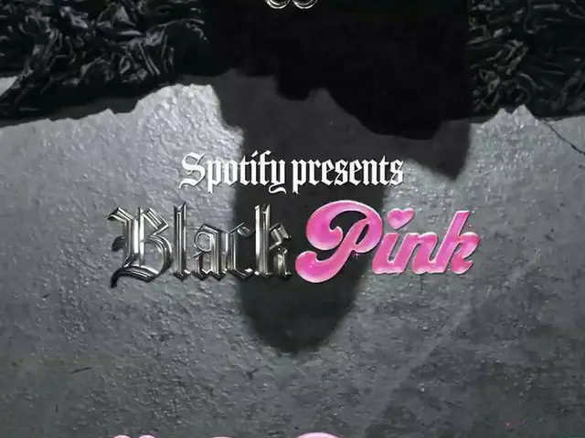 【d公式yg】RT Spotify：👀🖤💗#BLACKPINK #SpotifyxBLACKPINK  