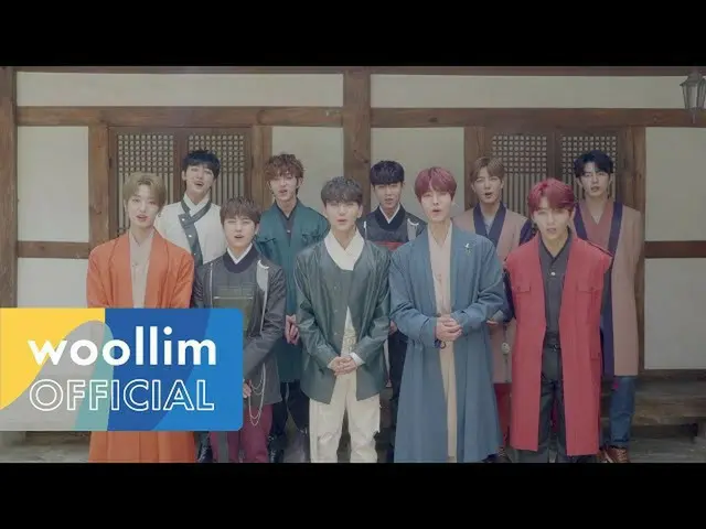 【公式woo】 GoldenChild_ (GoldenChild_ _ )2020年秋夕の挨拶(Korean Thanksgiving Message)  