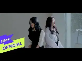 【公式loe】 [MV] GyeongseoYeji(軽ソ・イェジ_ )_ Why has your love changed(なぜ変ハニ)  