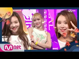 【公式mnk】【TWICE_ _  -  Saturday Night + U-Go-Girl] Hangawi Special |  