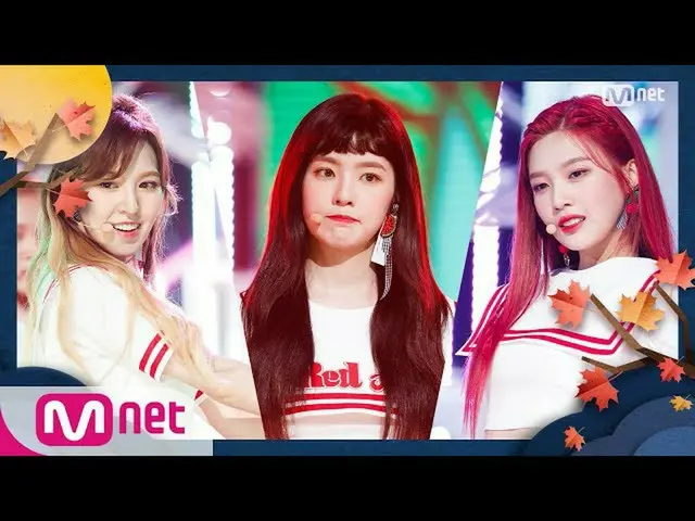 【公式mnk】【RedVelvet_  -  Red Flavor] Hangawi Special | MCOUNTDOWN_ _ 201001 EP.684