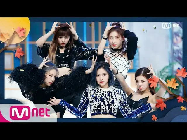 【公式mnk】【ITZY_ _  -  WANNABE] Hangawi Special | MCOUNTDOWN_ _ 201001 EP.684  