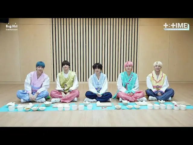 【公式】TXT、[T：TIME] TXT Making Songpyeon  -  TXT  