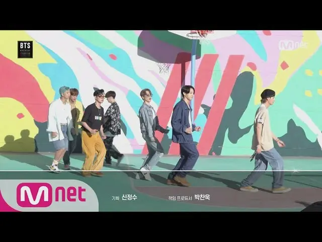 【公式mnk】【BTS_ SPECIAL」Dynamite '] BTS(防弾少年団)_ の挑戦と新記録行進は継続されます！  