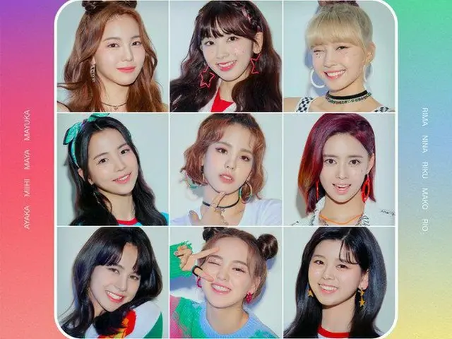 「NiziU」、デビューシングル「Step and a step」が12/2にリリース決定