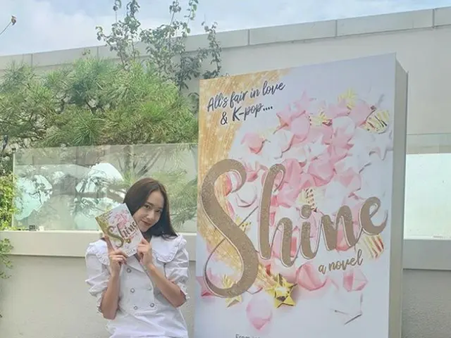 クリスタル(f(x))、小説家デビューの実姉「少女時代」出身ジェシカを応援