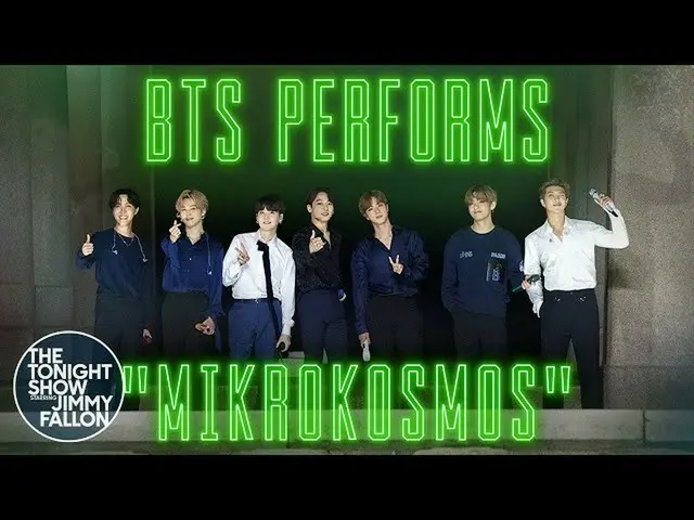 「BTS(防弾少年団)」、米・NBC「The Tonight Show Starring Jimmy Fallon」の「BTS Week」4日目のステージ