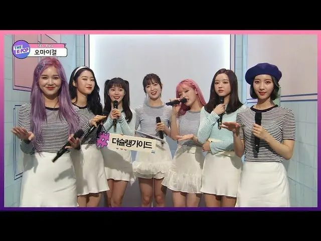 【公式sbp】 5月(May)SEL_Flex interview [THESHOW_ _ Special]  