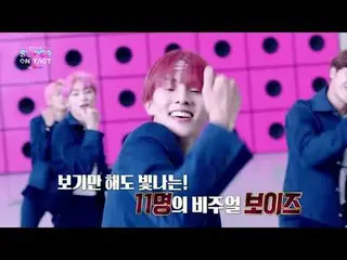 【公式sb1】【スーパーたタクト] 2020スーパーコンサート-SUPER ON：TACT "𝗗𝗔𝗬4𝗟𝗜𝗡𝗘𝗨𝗣"❤THEBOYZ_ _  
