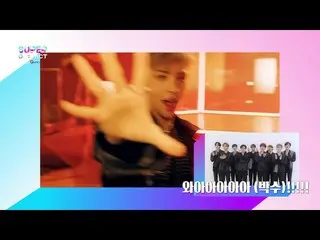 【公式sb1】【スーパーたタクト] 2020スーパーコンサート-SUPER ON：TACT "𝗗𝗔𝗬4𝗟𝗜𝗡𝗘𝗨𝗣"❤CRAVITY_ _  